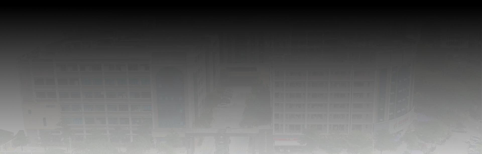 Imagem de fundo do rodapé