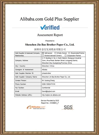 Fornecedor de Alibaba GoldPlus